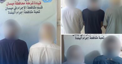 واع /  إجرام ميسان تفكك خيوط  جرائم قتل وتطيح بمتهمين مطلوبين للقضاء