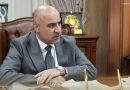 واع / الداؤودي يؤكد دعم حكومة نينوى لتعزيز التعايش والتماسك الاجتماعي في بعشيقة