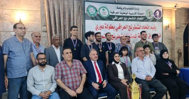 واع / في اختتام بطولة العراق للأندية الممتازة بالشطرنج….الاتصالات اولا والبيشمركة ثانيا وخان زاد ثالثاً