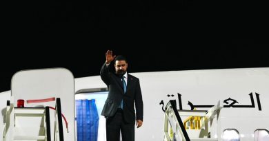 واع / رئيس الوزراء يصل بغداد بعد اختتام جولته الأوروبية الرسمية