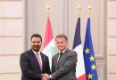 واع /الزيدي وماكرون  يشددان على أهمية دعم  الحكومة العراقية في مكافحة الفساد