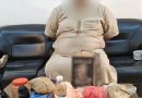 واع / القبض على متهم يمارس أعمال السحر والشعوذة بجانب الرصافة في بغداد