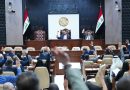 واع / البرلمان يوصي بإعادة النظر بقرار زيادة أسعار المشتقات النفطية ووضع خطة عاجلة لمنع أزمات الوقود
