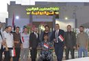 واع / نقابة الصحفيين فرع الديوانية تحتفي بيوم السيادة الوطني