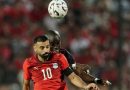 واع / منتخب مصر يخرج بخيبة أمل من استاد القاهرة الدولي
