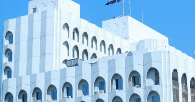 واع / وزارة الخارجية تثمن قرار اليابان خفض مستوى تحذير السفر إلى 9 محافظات عراقية