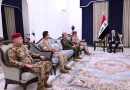واع / رئيس الجمهورية يؤكد أهمية مواصلة التنسيق بين تشكيلات القوات الأمنية