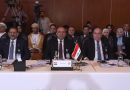 واع /العراق يطرح في مؤتمر العمل العربي رؤيته لتطوير سوق العمل ومواكبة التحول الرقمي