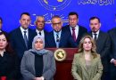 واع /المالية النيابية: مقترح لتثبيت العقود والأجراء ممن أمضوا سنتين إلى ثلاث بالخدمة