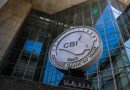 واع / البنك المركزي العراقي ينفي الأخبار المتداولة بشأن رفع سعر صرف الدولار