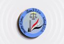 واع / وزارة العدل: كشف عمليات تزوير ونقل ملكية عقارات تابعة لأزلام النظام السابق في صلاح الدين