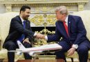 واع / الخارجية الأميركية: العراق بدأ مساراً جديداً بقيادة رئيس الوزراء علي الزيدي بالتعاون الكامل مع الولايات المتحدة