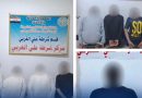 واع / شرطة ميسان : تنفّذ 9 أوامر قبض نوعية شمال المحافظة