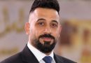 واع / جرّهم إلى حرب شيعية شيعية؟/ آراء حرة/ اوس محمد