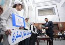 واع / رئيس الوزراء يوجه بتوفير التخصيصات المالية لعلاج الأطفال المصابين بالسكري