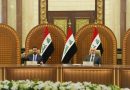 واع / مخرجات اجتماع ائتلاف إدارة الدولة في القصر الحكومي بحضور الرئاسات