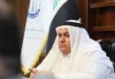 واع / الحاصود: المحكمة العليا صادقت قرار السماح ببناء اراضي قزفخرة وجليوخان في الموصل