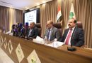 واع / هيئة النزاهة الاتحادية ونقابة الصحفيين العراقيين تقيمان ندوة حوارية عن ميثاق الشرف في العمل الصحفي
