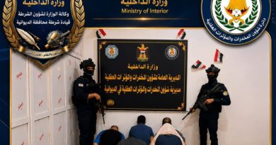 واع / الديوانية : تفكيك شبكة لتجارة المخدرات والقاء القبض على سبعة متهمين واع / الديوانية : تفكيك شبكة لتجارة المخدرات والقاء القبض على سبعة متهمين