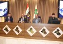واع / نقابة الصحفيين العراقيين تقيم ورشة متخصصة حول توظيف الذكاء الاصطناعي في الإعلام