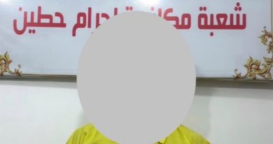 واع / إجرام ميسان : القبض على متهم متخصص بسرقة المواشي ومطلوب بـ13 قضية