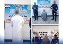 واع / شرطة ميسان القبض على 15 متهماً خلال 24 ساعة الماضية