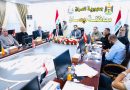 واع /الفرطوسي يعقد اجتماعاً موسعاً استعداداً لانطلاق العام الدراسي الجديد