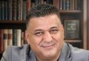 واع/  بيتنا أحسن البيوت/ آراء حرة / بقلم : سمير السعد