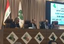 واع / نقابة الصحفيين تقيم ندوة عن ميثاق شرف النزاهة الخاص بالعمل الصحفي