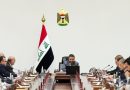 واع / قرارات مجلس الوزراء لجلسة الأربعاء