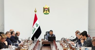 واع / قرارات مجلس الوزراء لجلسة الأربعاء