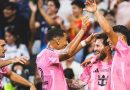 واع/ ميسي يقود إنتر ميامي للتتويج بكأس كامبيونيس