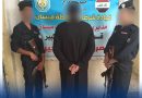 واع / شرطة ميسان القبض على مطلقي العيارات النارية في حفل زفاف
