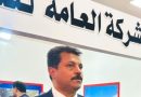 واع /الغاز: ارتفاع عدد المركبات المزودة بمنظومات الغاز إلى نحو 100 ألف سيارة