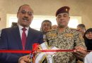 واع / محافظ بغداد يفتتح مدرسة ابتدائية في قضاء الزوراء شرقي بغداد