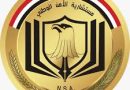 واع/ العبودي :حكومة الزيدي تولي أهتماماً كبيراً بالملف العمراني للبلد
