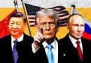واع/ ترامب يدعو الى مفاوضات بين واشنطن وموسكو وبكين