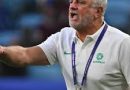 واع/ الاعلان عن القائمة النهائية للمنتخب الوطني المشاركة في بطولة كأس الخليج