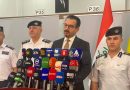 واع/ داخلية كردستان: السيارات التي تحمل أرقام الإقليم تغرم عند المخالفة بالمحافظات الأخرى