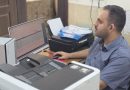 واع / منح (168) موافقة بيئية لأنشطة متنوعة في نينوى