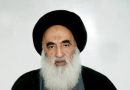 واع / السيد السيستاني يعزي بوفاة السيد الزنجاني