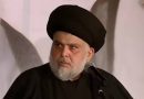 واع / السيد الصدر يوصي بتشديد الرقابة بأسواق النجف الأشرف ويمنع استعمال صور آل الصدر بالمجالات التجارية