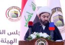واع / المسعودي: قرعة العام الحالي ستكون مخصصة لكبار السن