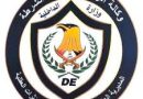 واع/ احباط مخطط لترويج المخدرات وضبط كيلوغرام ونصف من مادة الكريستال بالنجف
