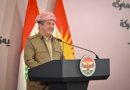 واع/ مسرور بارزاني يدعو بغداد لمنح البيشمركة حقوقها الدستورية