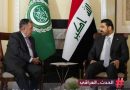 واع/ الزيدي: العراق يلتزم بسياساته ومواقفه المبدئية إزاء القضايا العربية الأساسية