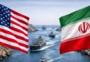 واع/ وزير الخارجية الأمريكي: منفتحون على عقد لقاء مع إيران في الأمم المتحدة