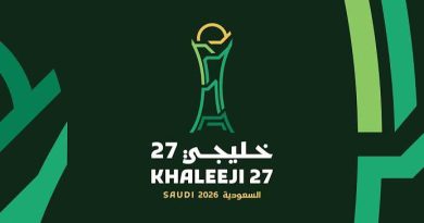 واع/ جدول مباريات اليوم في “خليجي 27”.. الموعد والقنوات الناقلة