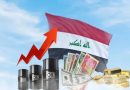 واع/ إقليم كردستان يرفض الإنفاق الفعلي في مسودة موازنة 2027