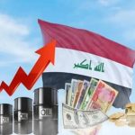 واع/ إقليم كردستان يرفض الإنفاق الفعلي في مسودة موازنة 2027